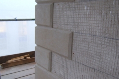 Specialist Plasterer UK, England - Jersey Project